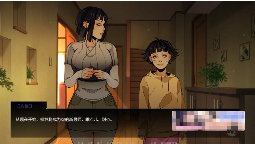 QQ20250530-134225