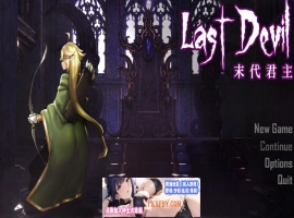 【肉鸽ACT/中文/动态】末代君主：Last Devil 重制V5.09B1 官中步兵版【5G/中文CV/更新】-IS