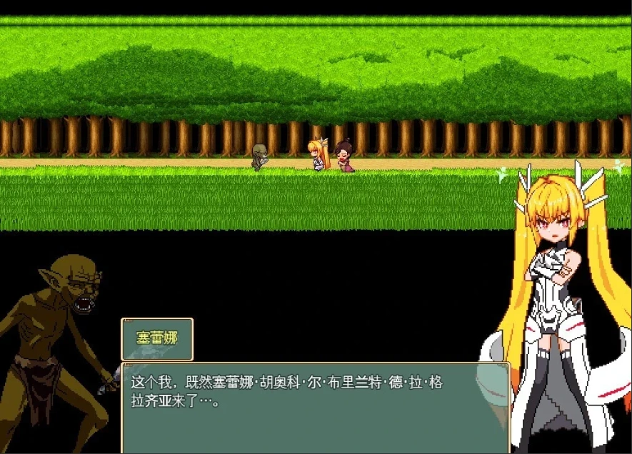 QQ20250602-165129