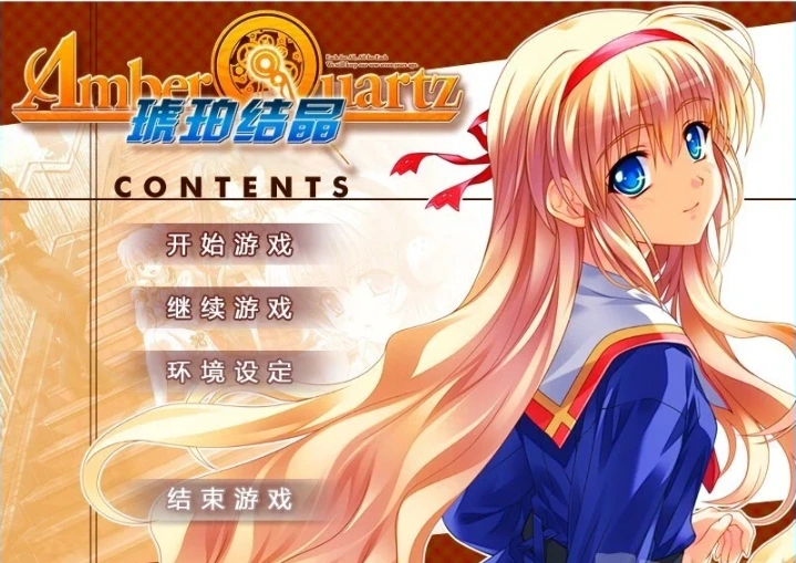 QQ20250603-133010