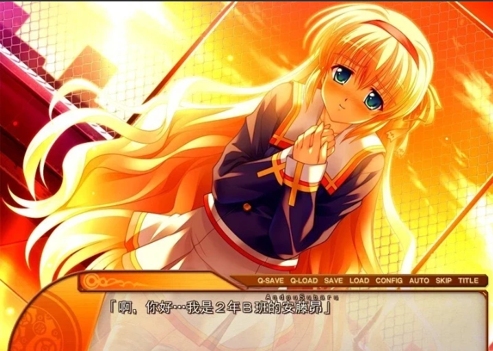 QQ20250603-133016