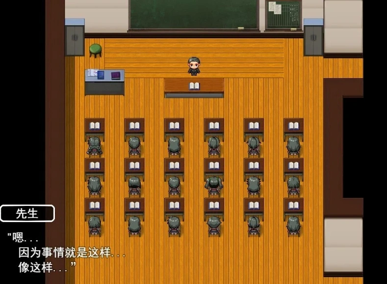 QQ20250603-151451
