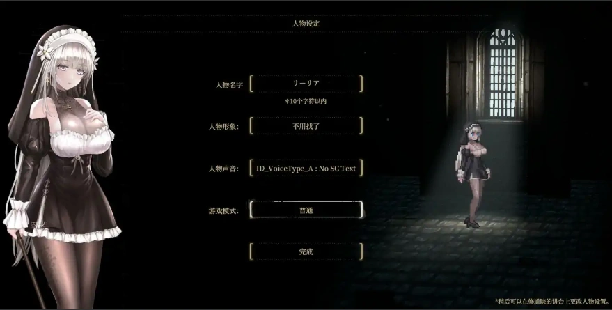 QQ20250608-140335-1