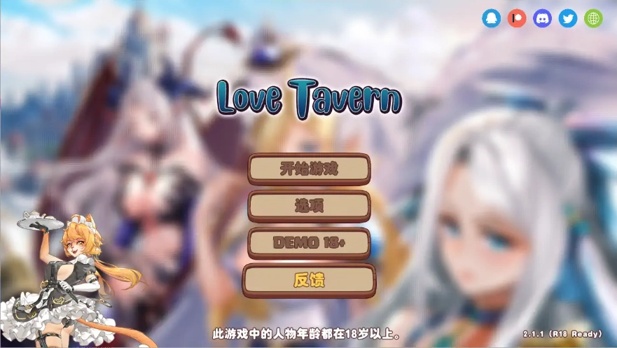 QQ20250608-210357