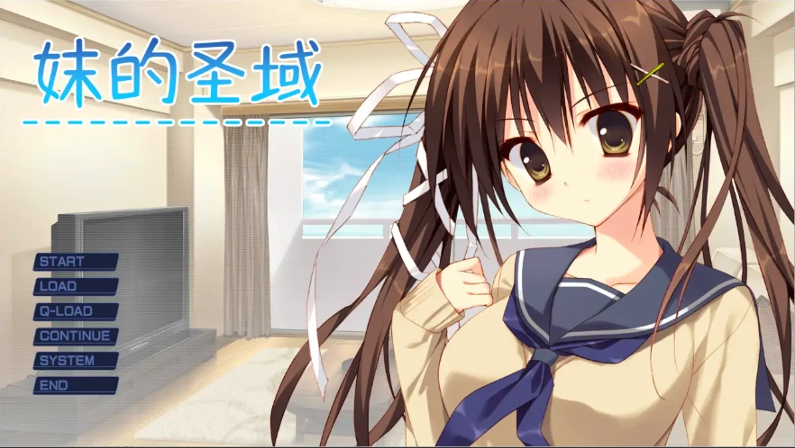 QQ20250609-115826