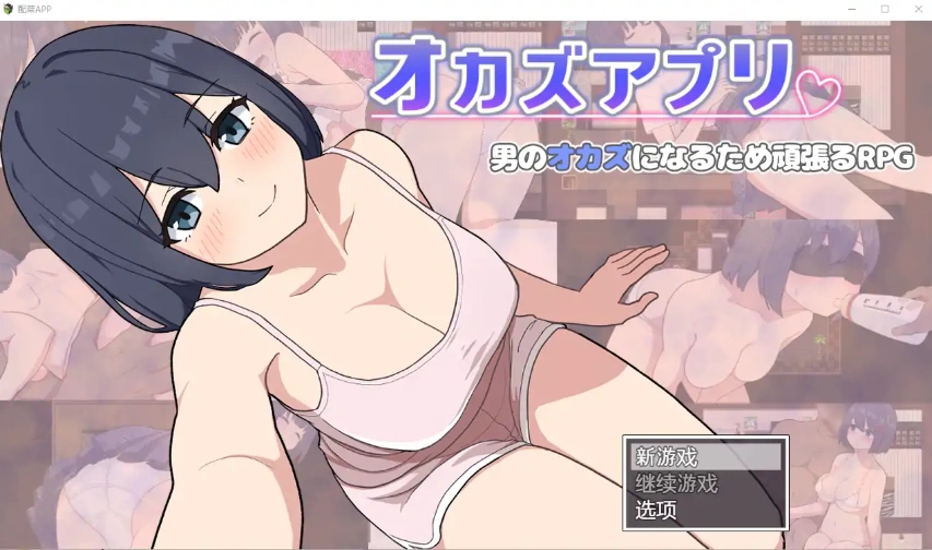 QQ20250609-122922