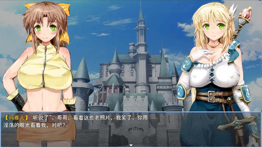 QQ20250610-234752