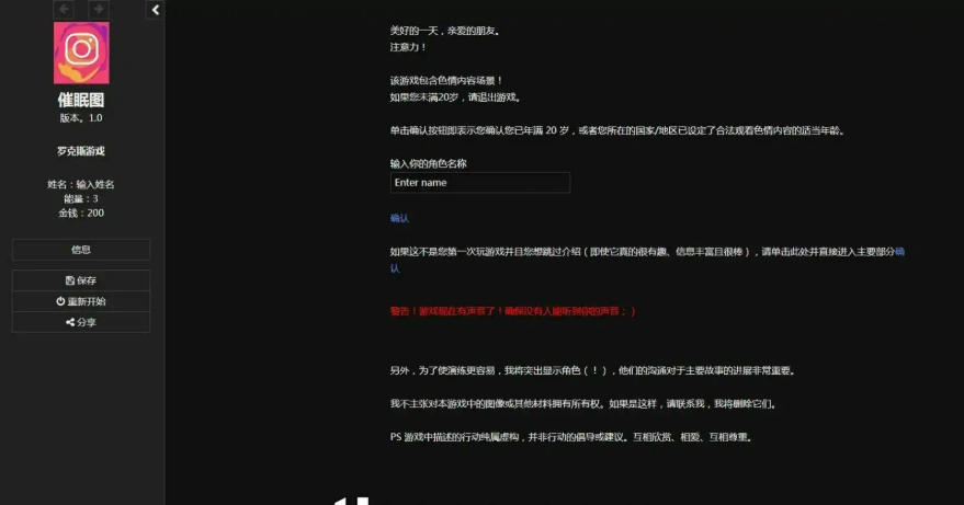 QQ20250616-120938
