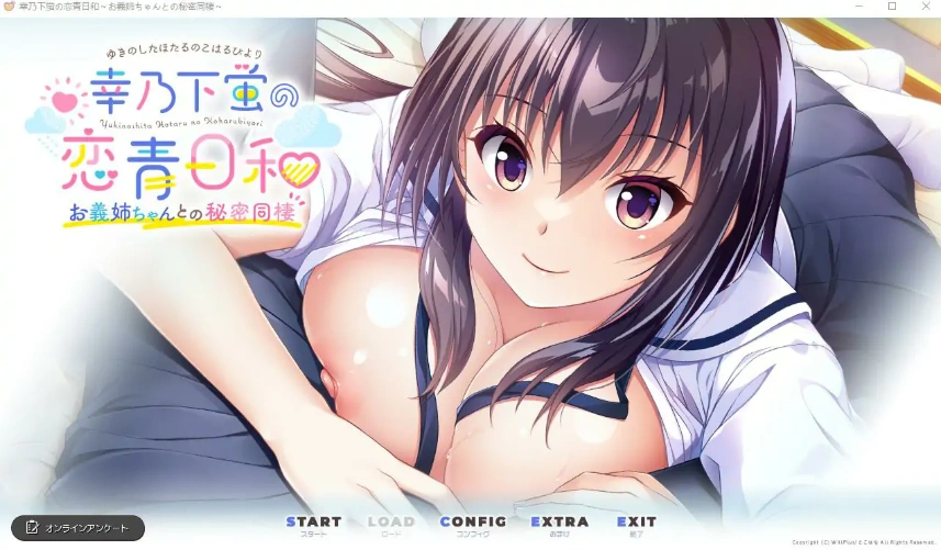 QQ20250617-143828
