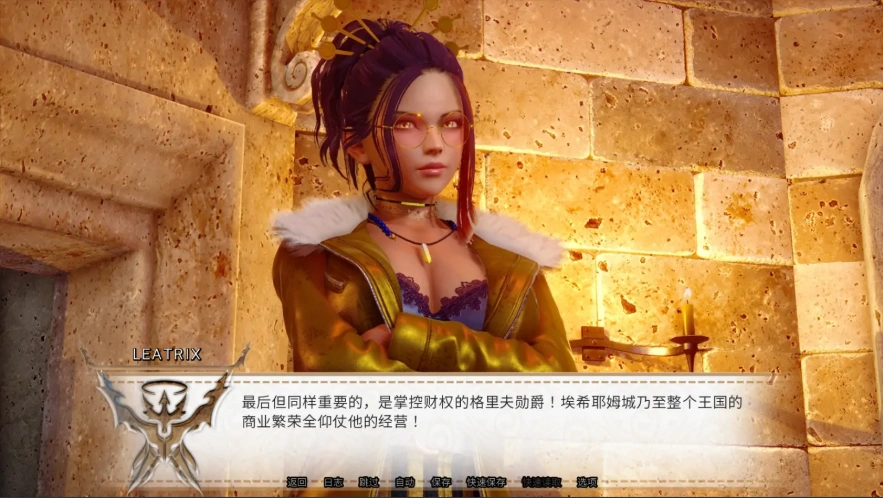 QQ20250618-224419
