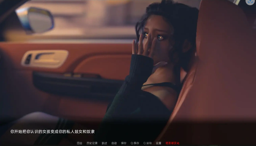 QQ20250620-221949-1