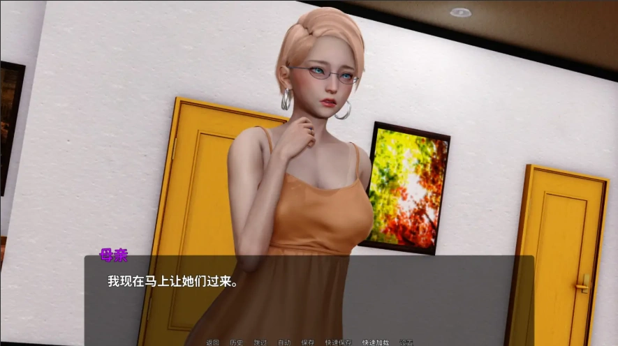 QQ20250621-150759