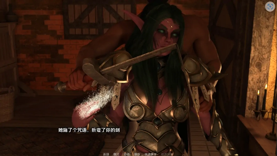 QQ20250621-164931