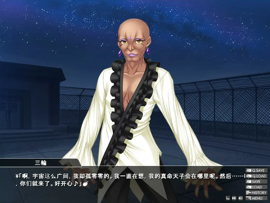 QQ20250622-171114 QQ20250622-171114