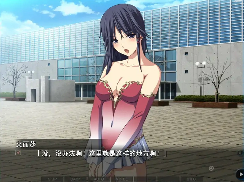 QQ20250702-223755