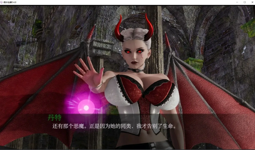 QQ20250704-003314 QQ20250704-003314