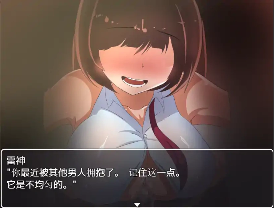 QQ20250706-223512