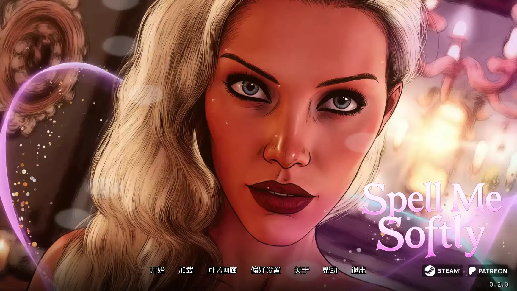 【歐美SLG/AI漢化/奇幻】悄聲入咒v0.2 AI漢化版【PC+安卓/4.54G/更新】Spell Me Softly APK直裝 第1張-海閣社區-i社中國-中文漢化官方網站 【歐美SLG/AI漢化/奇幻】悄聲入咒v0.2 AI漢化版【PC+安卓/4.54G/更新】Spell Me Softly