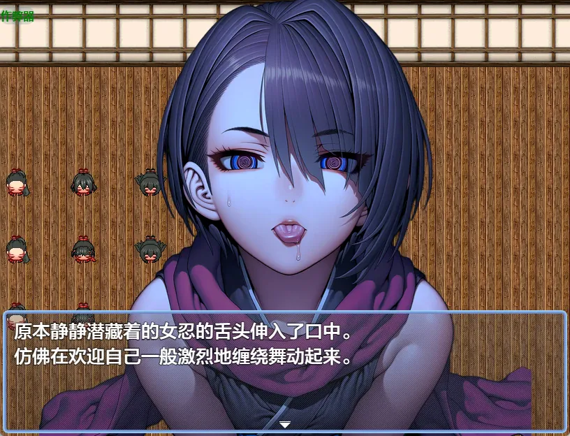 【日系RPG/AI漢化/中出】催眠之無抵抗的她們天守閣篇1.10 AI漢化版【PC+安卓/1G】 APK直裝 第3張-海閣社區-i社中國-中文漢化官方網站 【日系RPG/AI漢化/中出】催眠之無抵抗的她們天守閣篇1.10 AI漢化版【PC+安卓/1G】