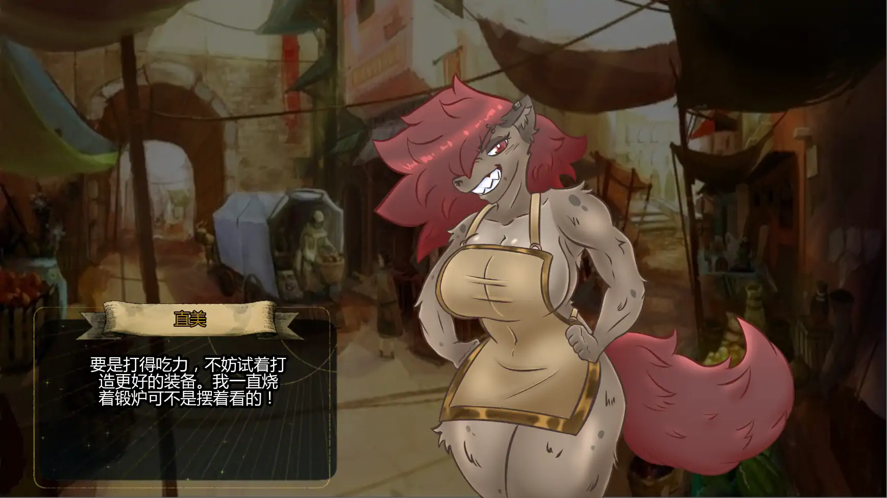 【歐美SLG/AI漢化/後宮】統治v1.0.0 AI漢化版【PC+安卓/0.76G/更新】Dominate APK直裝 第5張-海閣社區-i社中國-中文漢化官方網站 【歐美SLG/AI漢化/後宮】統治v1.0.0 AI漢化版【PC+安卓/0.76G/更新】Dominate