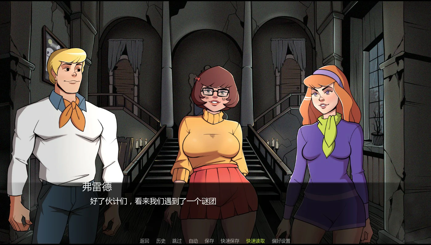 【歐美SLG/AI漢化/NTR】幫派分頭行動vOct26 AI漢化版【PC+安卓/2.74G/更新】Let's Split Up Gang! APK直裝 第2張-海閣社區-i社中國-中文漢化官方網站 【歐美SLG/AI漢化/NTR】幫派分頭行動vOct26 AI漢化版【PC+安卓/2.74G/更新】Let's Split Up Gang!
