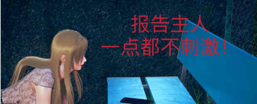 [3D全彩/无修]不爱穿衣服的妈妈01-03+深夜回家01-02(完) [母子/淑女人妻][106M/百度] – 『漫画专区』