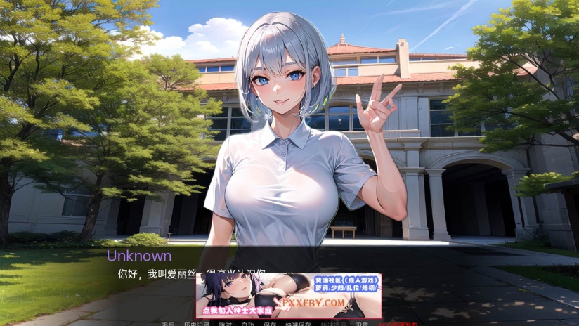 【日系SLG/汉化/动态】我的同学或邻居 v1.0 汉化完结版【PC+安卓/720M/新作】